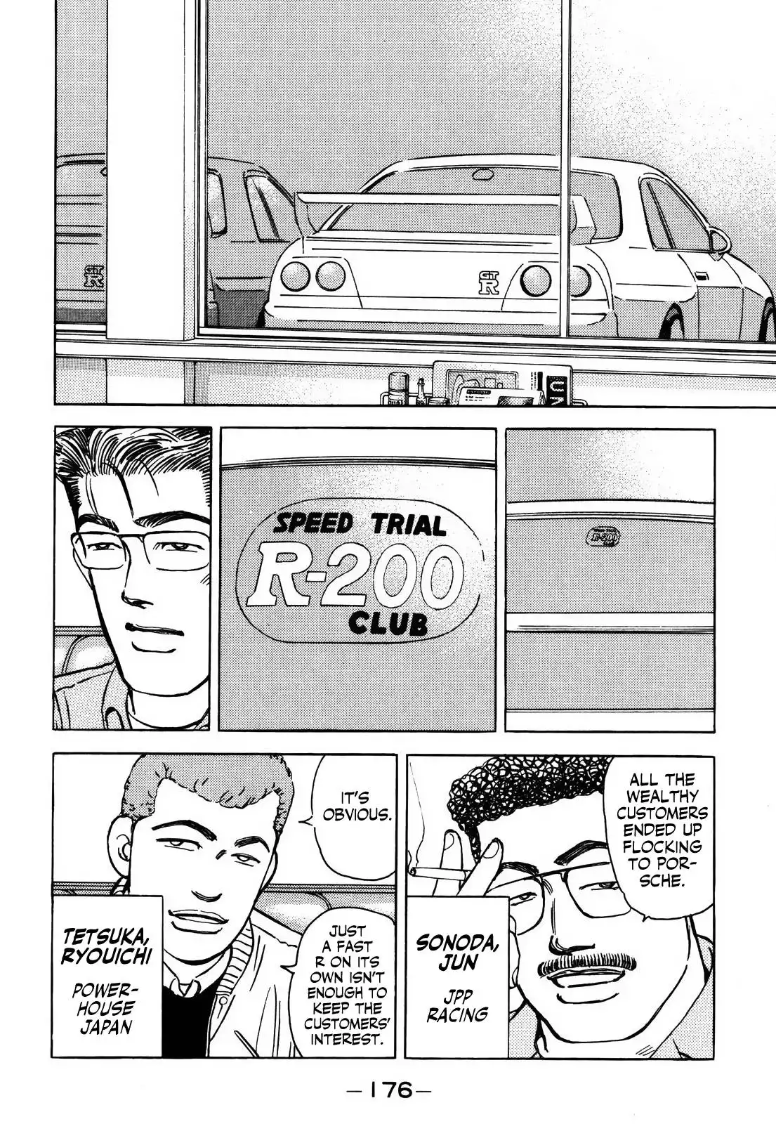 Wangan Midnight Chapter 157 9